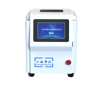 上海凈信三維樣品研磨儀JXFSTPRP-4DL